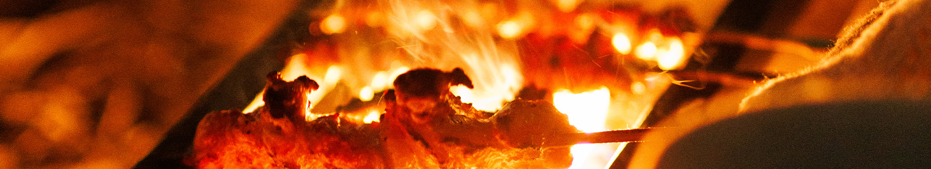 焼鳥と炉端　創のアクセス／店舗情報